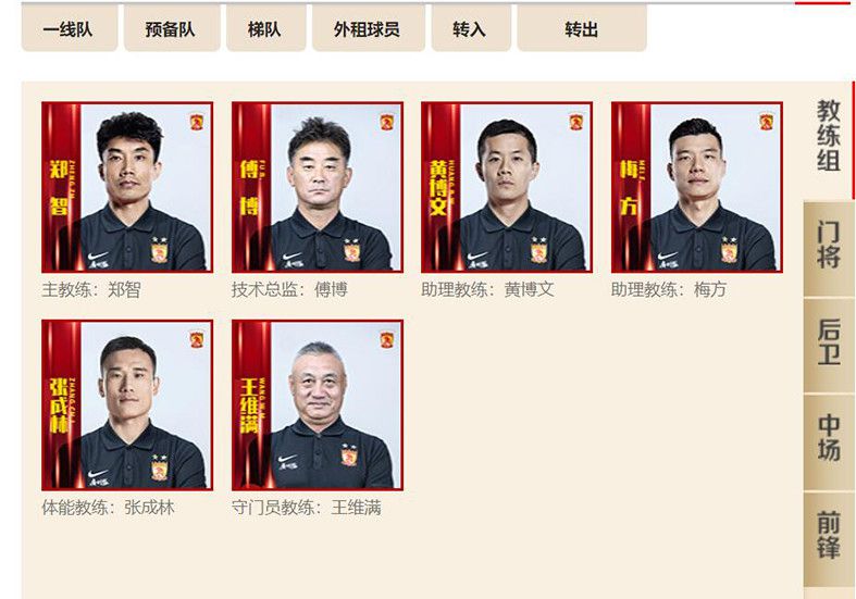观众能够从电影中看到他如何一步一步成长为哥谭市的守护者，引发情感共鸣：“最开始的时候复仇感很强，但最后又有一种很大的希望的感觉”、“蝙蝠侠应该成为爱、拯救和重建的代名词”